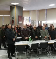 κοπή πίτας εικόνα