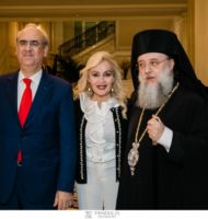 Δήμος Κηφισιάς κοπή πίτας