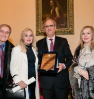 Βίλα Μπότση εικόνα