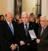 Βίλα Μπότση εικόνα