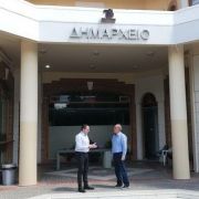 Κυβερνητικός Εκπρόσωπος - Δήμαρχος Διονύσου εικόνα