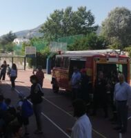 Summer Camp νέα εικόνα