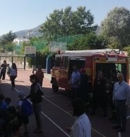Summer Camp νέα εικόνα