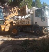 αποκομιδή κηπαίων εικόνα